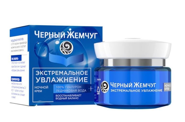 Косметические новинки апреля: 4 средства для идеального образа - Я Покупаю