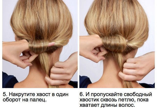 10 самых модных укладок с пошаговой инструкцией: справится каждая! - Я ...