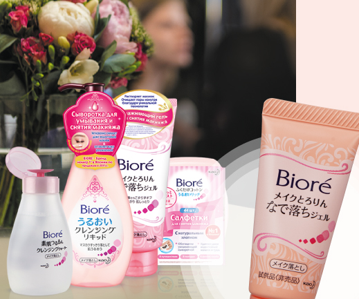 Портал биоре центр. Biore пенка. Биоре умывалка. Biore умывалка для лица. Портал биоре центр.