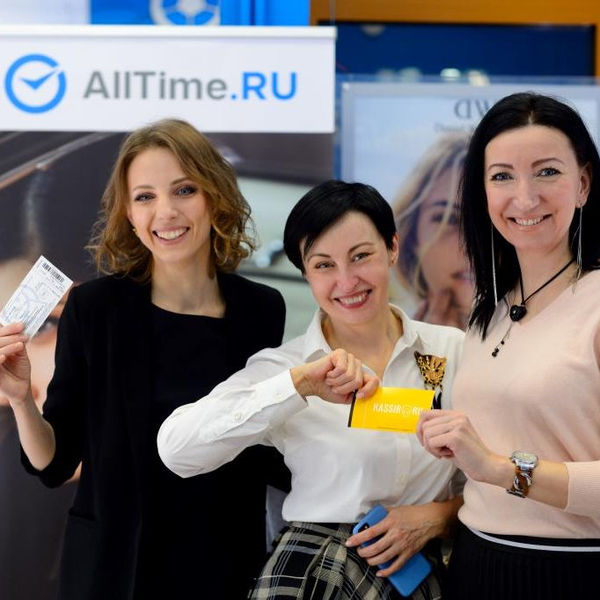 Клиентский день cалона Alltime в Ростове-на-Дону - Я Покупаю