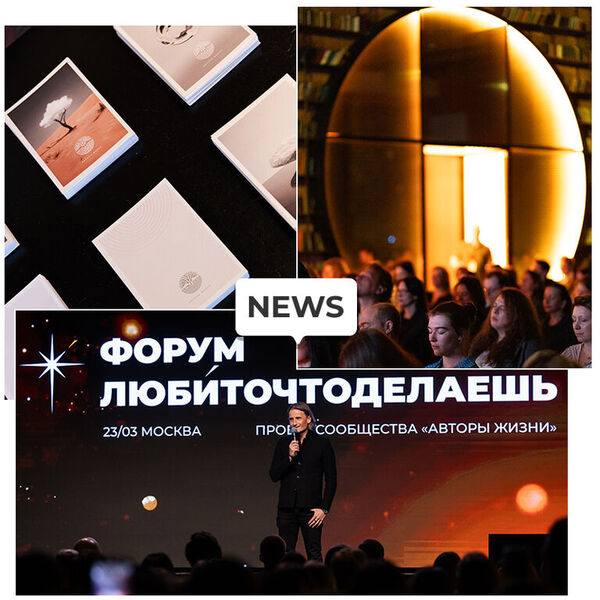 novosti_partnerka_2_18_02.jpg