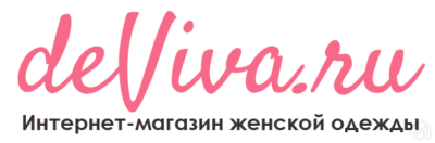 Интернет магазин одежды монро. Deviva ru интернет магазин женской одежды. Модный магазин одежды Ставрополь. ООО. Виктория.интернет магазин платья. Магазин модной одежды Paradise.