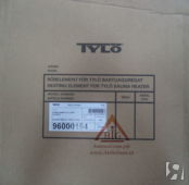Набор ТЭН Tylo для печей 8 кВт (комплект из 3 шт, арт. 96000164)