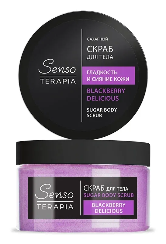 Сахарный скраб для тела «Blackberry Delicious» Senso Terapia 275 г