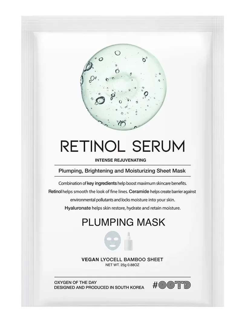 Тканевая маска с ретинолом #OOTD Retinol Serum Plumping Mask 10 шт