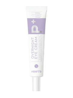Ночной крем для кожи вокруг глаз #OOTD Overnight Eye Cream, 25 гр
