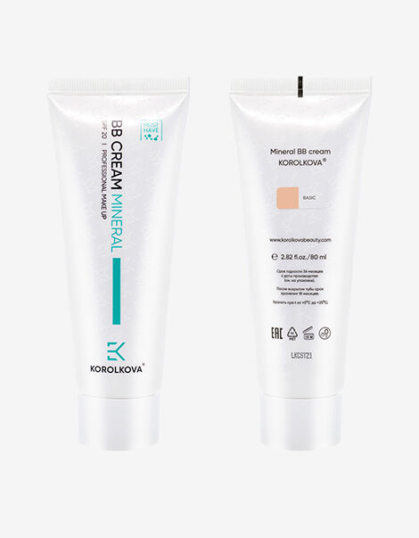 Увлажняющий минеральный тональный ВВ крем Basic SPF 20 by Korolkova 80 мл