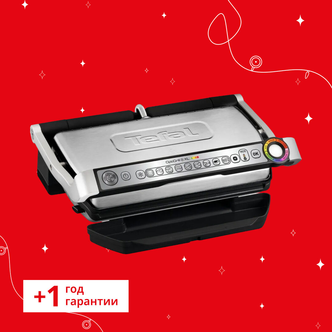 Электрогриль Optigrill+ XL GC722D34 Tefal