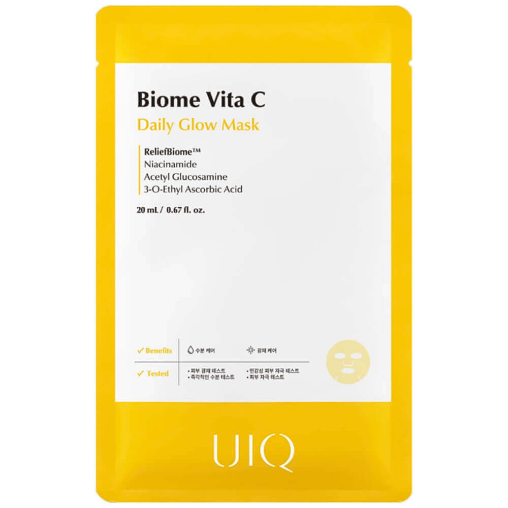 Набор масок UIQ Biome Vita C Glow Mask