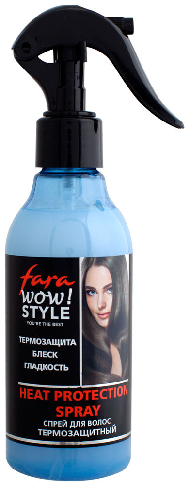 Спрей для волос Термозащитный Fara Wow Style 200 мл