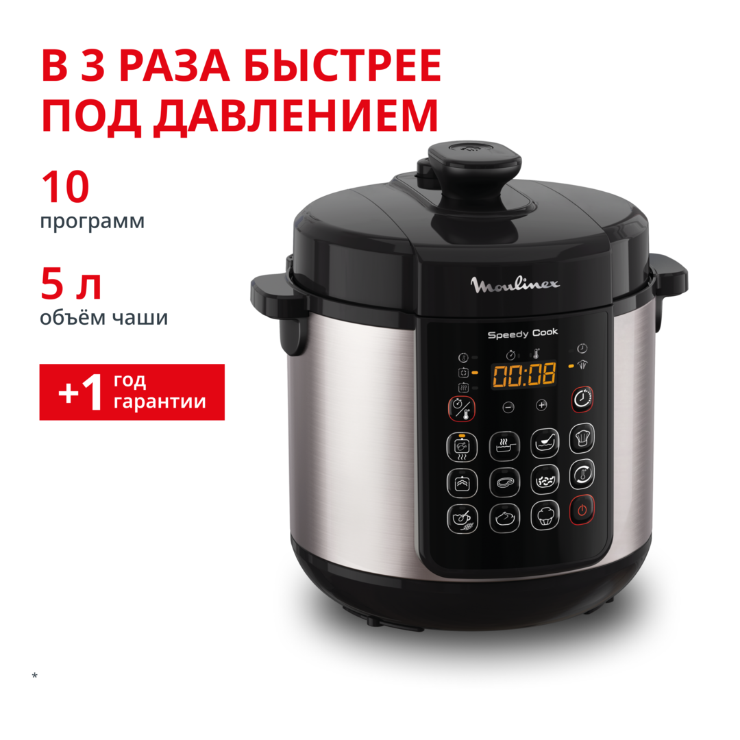 Мультиварка-скороварка CE222D32